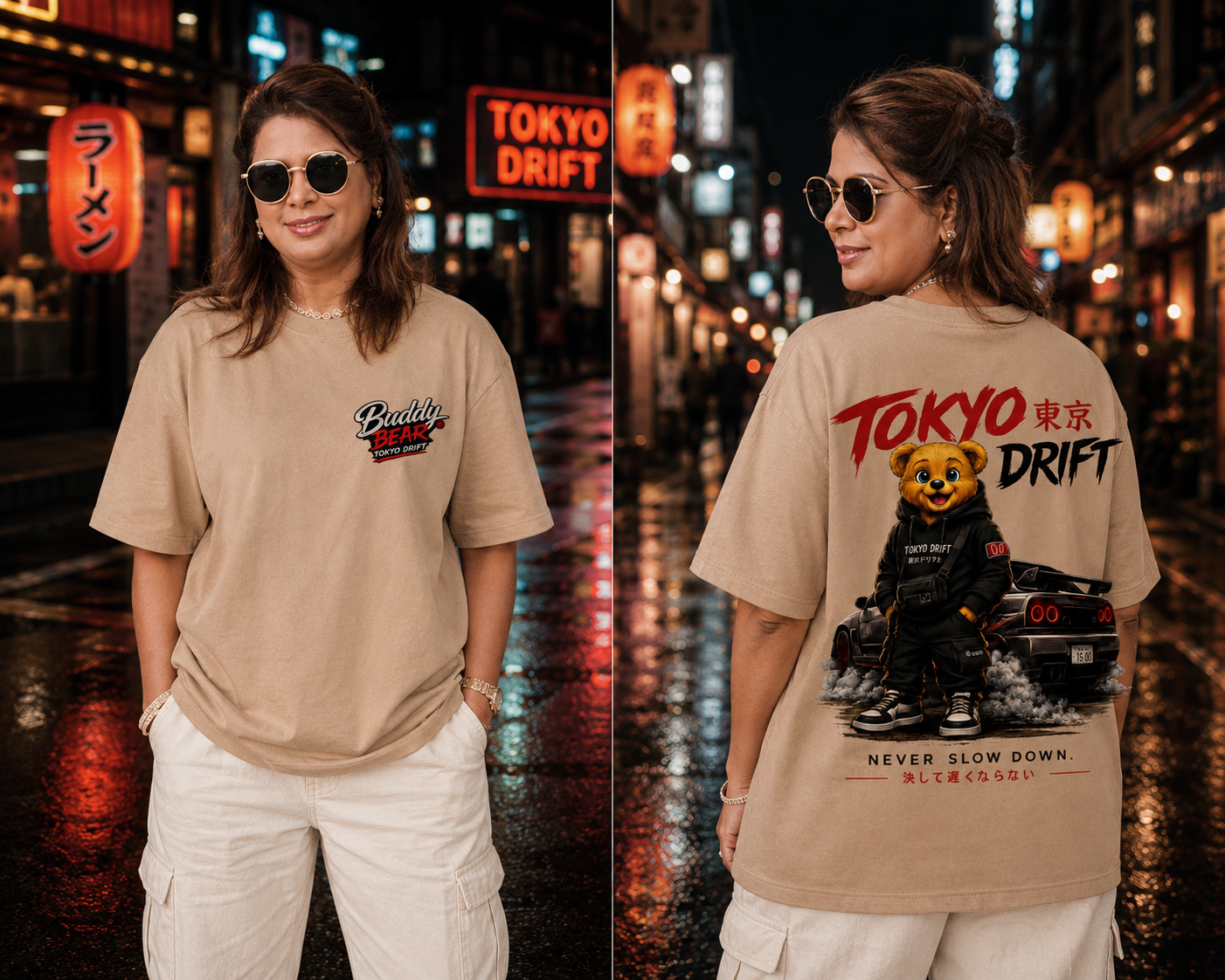 Tokyo Drift Oversized T-Shirt